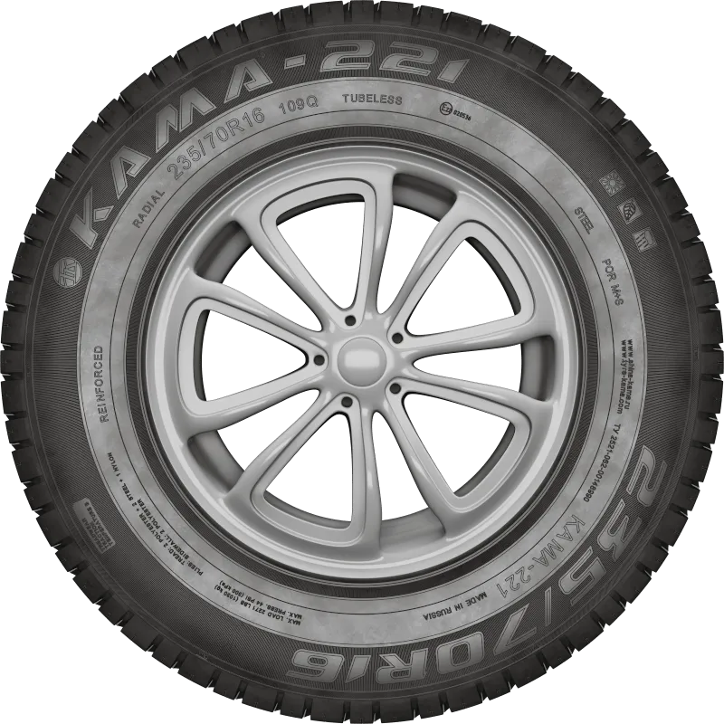 KAMA-221 в Гаврилове-Яме — KAMA TYRES KAMA-221 в Гаврилове-Яме